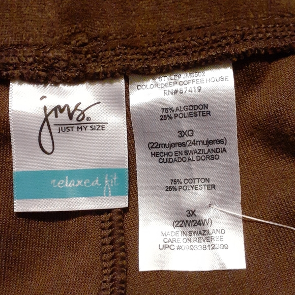 Just my size relaxing pants - Picture 4 of 5